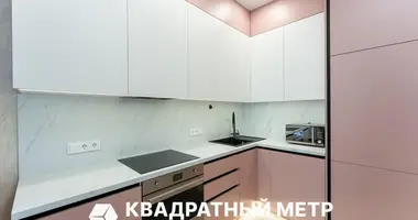 Apartamento 2 habitaciones en Minsk, Belarús
