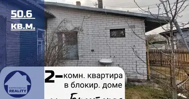 Mieszkanie 2 pokoi w Baranowicze, Białoruś