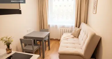 Квартира 1 комната в Вильнюс, Литва