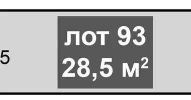 Warehouse 29 m² in Moscow, Russia