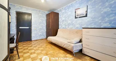 Mieszkanie 2 pokoi w Mińsk, Białoruś