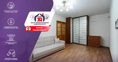 Wohnung 2 zimmer in Minsk, Belarus