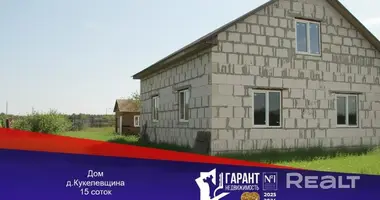 Dom w Sarsunski sielski Saviet, Białoruś