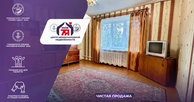 Appartement 2 chambres dans Sloutsk, Bélarus