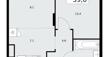 Wohnung 2 zimmer in Troizk, Russland