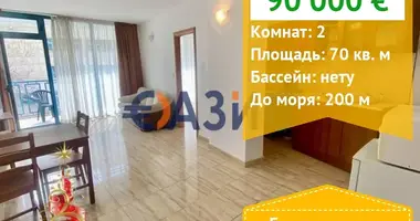 Квартира 2 комнаты в Несебр, Болгария