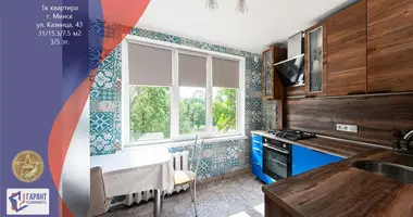 Квартира 1 комната в Минск, Беларусь