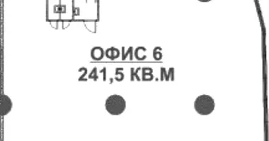 Büro 242 m² in Moskau, Russland
