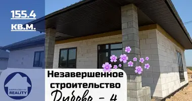 House in Baranavichy, Belarus