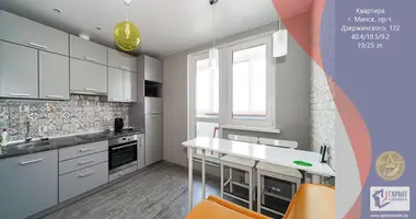 Квартира 1 комната в Минск, Беларусь