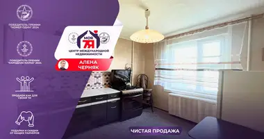 Квартира 1 комната в Солигорск, Беларусь