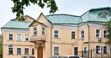 Oficina 251 m² en Moscú, Rusia