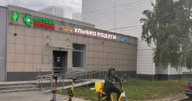 Офис 242 м² в Москва, Россия