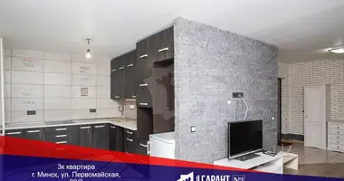 Квартира 3 комнаты в Минск, Беларусь
