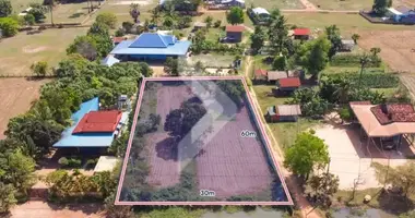 Grundstück in Siem Reap, Kambodscha