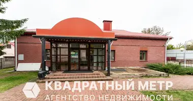 Bureau 184 m² dans Niasvij, Bélarus