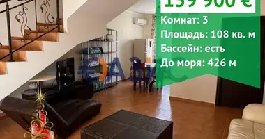 Casa 3 habitaciones en Sveti Vlas, Bulgaria
