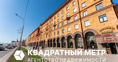 1 room apartment in Minsk, Belarus