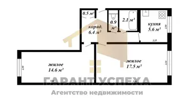 Apartamento 2 habitaciones en Muchaviecki sielski Saviet, Belarús