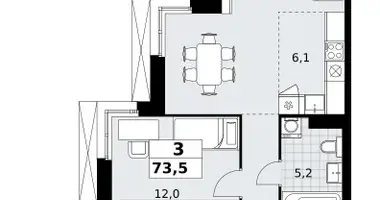 Appartement 3 chambres dans Kommunarka, Russie