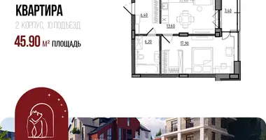Apartment in Yaroslavl, Russia