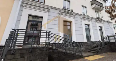 Boutique 45 m² dans Brest, Bélarus