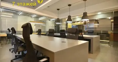 Офис 119 м² в Минск, Беларусь