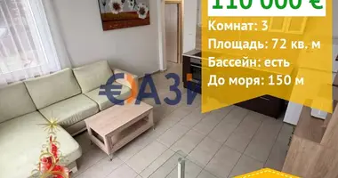 Appartement 2 chambres dans Ravda, Bulgarie
