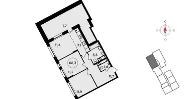 Квартира 3 комнаты в район Коммунарка, Россия
