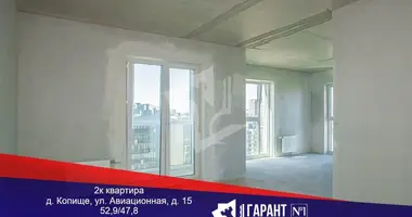 Mieszkanie 2 pokoi w Kopishche, Białoruś