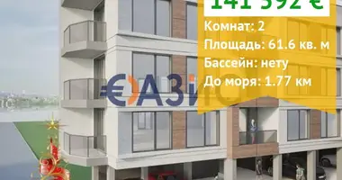 1 bedroom apartment in Burgas, Bulgaria