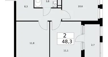 2 room apartment in Kommunarka, Russia