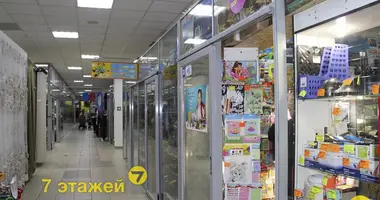 Propriété commerciale 21 m² dans Minsk, Bélarus