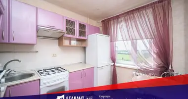 Appartement 1 chambre dans Minsk, Bélarus
