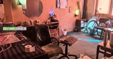Квартира в София, Болгария