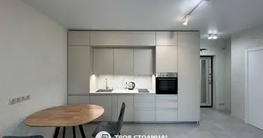 Квартира 2 комнаты в Минск, Беларусь