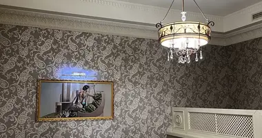 Büro 201 m² in Moskau, Russland