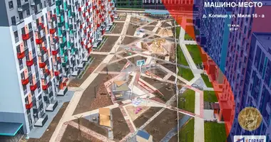 Gewerbefläche 15 m² in Kopishche, Belarus