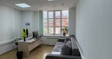 Büro 456 m² in Moskau, Russland