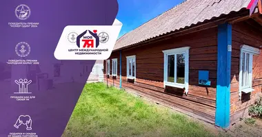 House in Cyrvonaja Slabada, Belarus