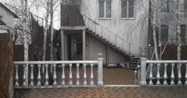 Nieruchomości komercyjne 480 m² w Odessa, Ukraina