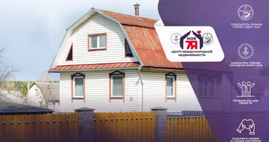 House in Papiarnianski sielski Saviet, Belarus