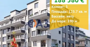 Appartement 2 chambres dans Pomorié, Bulgarie