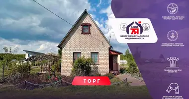 Casa en Krasnadvorski sielski Saviet, Belarús