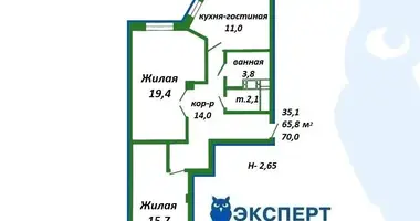 Квартира 3 комнаты в Минск, Беларусь