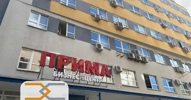 Офис 87 м² в Минск, Беларусь