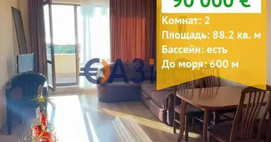 Appartement 1 chambre dans Obzor, Bulgarie