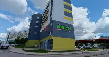 Office 84 m² in Minsk, Belarus