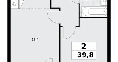 Appartement 2 chambres dans Kommunarka, Russie