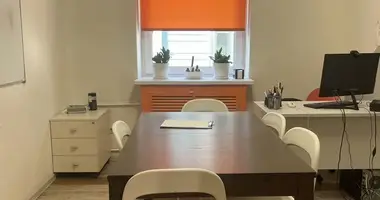 Office 225 m² in Moscow, Russia